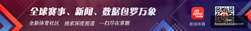 天翼云盘大,日更新迁移,规则,开云体育,开云体育官网,开云体育app下载