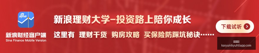 电竞游戏新,版本上线,玩家热议新,开云体育,开云体育官网,开云体育app下载