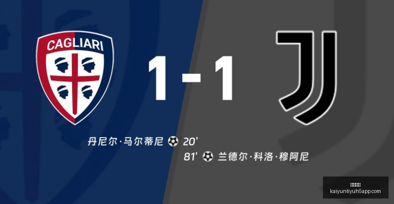 勇士队内谜,波尔津吉斯,下落成谜,开云体育,开云体育官网,开云体育app下载