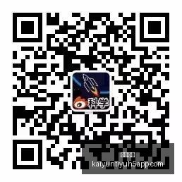 腾讯电竞盛,典夺冠,商业价值爆,开云体育,开云体育官网,开云体育app下载